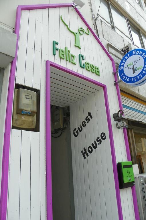 Feliz Casa Hotel Seoel Buitenkant foto