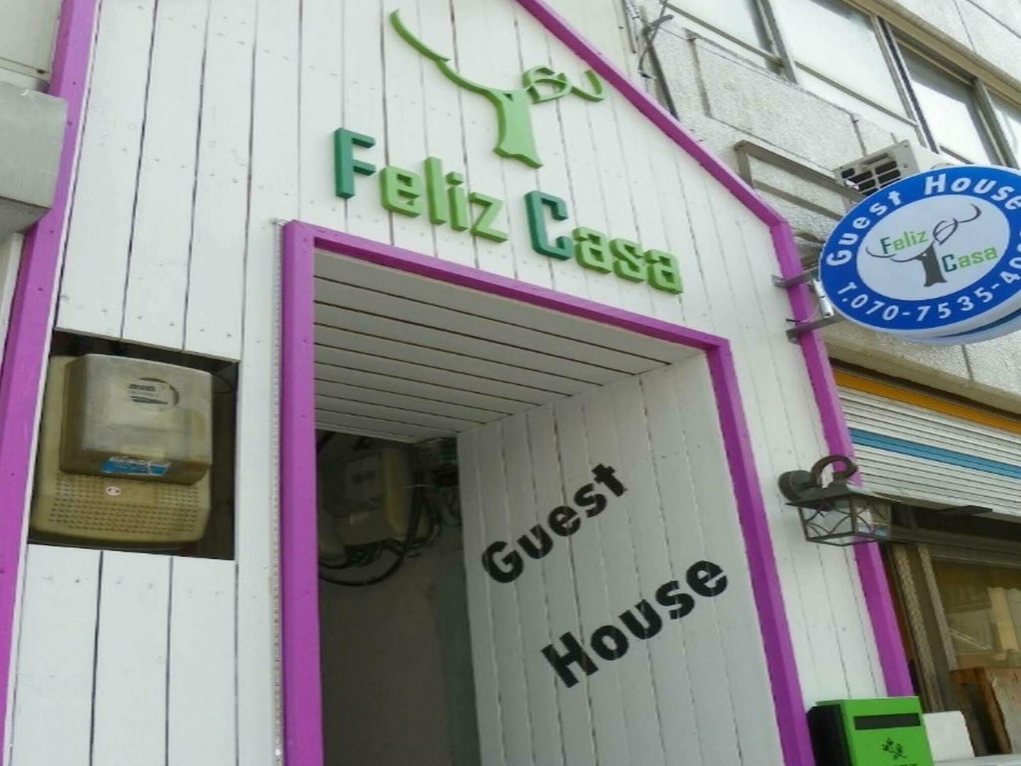 Feliz Casa Hotel Seoel Buitenkant foto